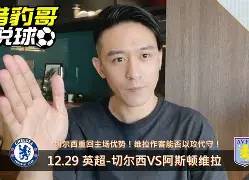 开云入口-关于英超赛前再迎强敌，阿斯顿维拉主帅复盘，主帅态度：震撼外界，更衣室氛围转暖的信息