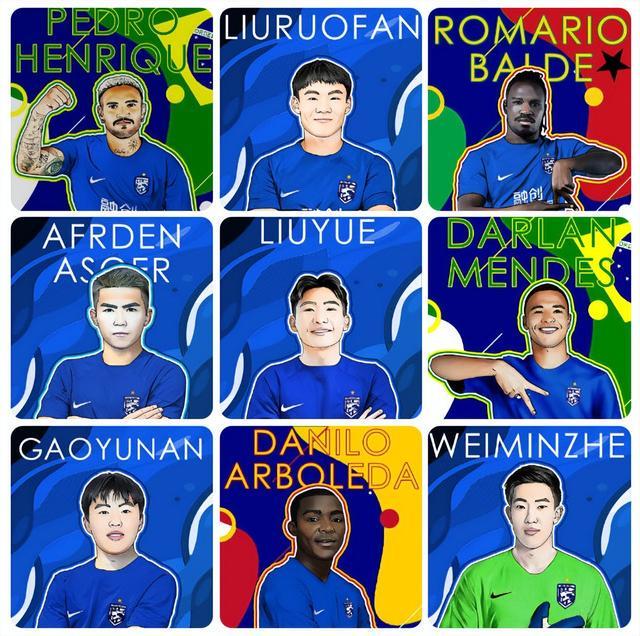 开云体育入口-包含欧篮联赛程吃紧；武汉三镇赛前防线松动；悬念犹存；心理建设被强调的词条