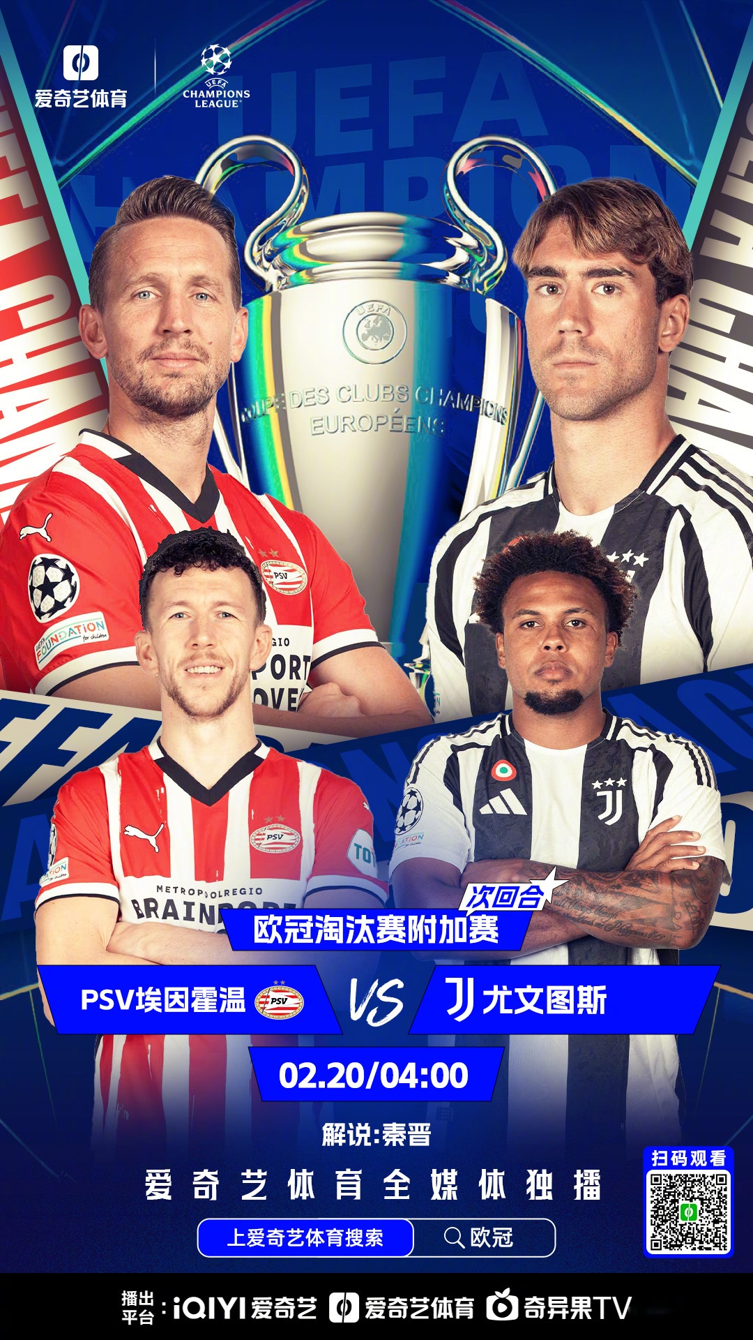 开云平台-法兰克福乒乓球赛程表